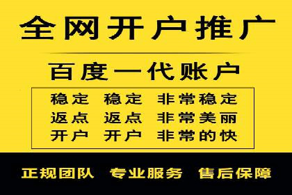 成功案例集锦：百度推广托管助力企业实现业绩翻番