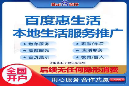 知乎信息流案例：打造爆款内容