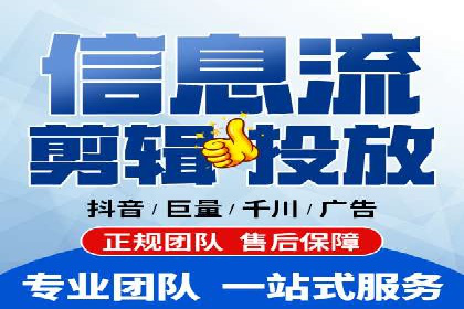 体育品牌如何借助信息流营销扩大市场影响力